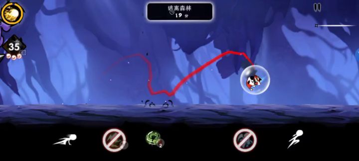 今日团本练习！森林2391截图
