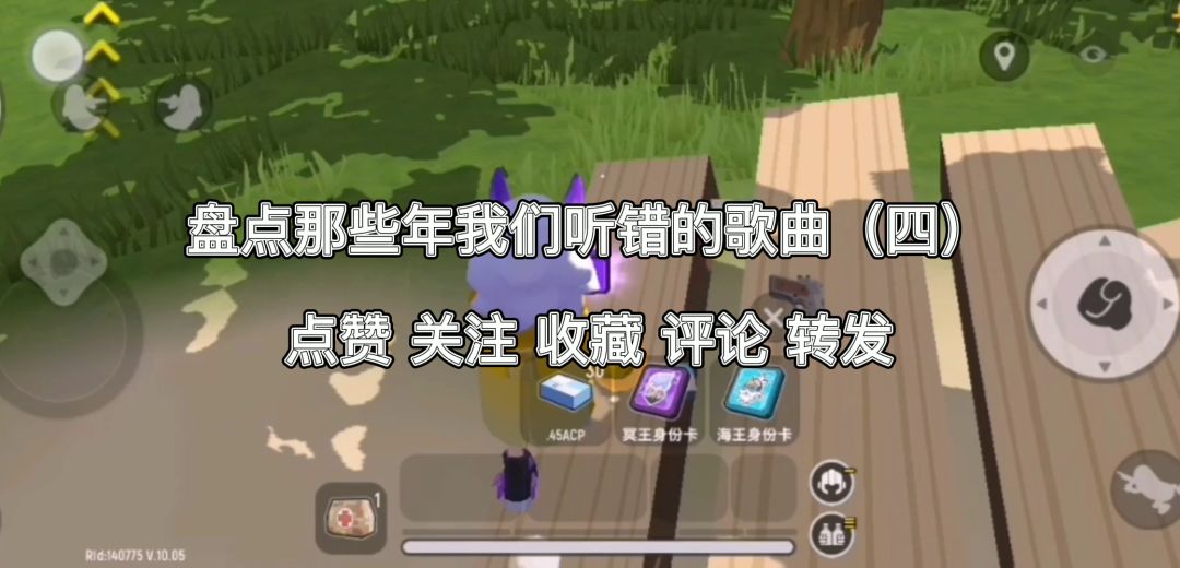 video-1772225