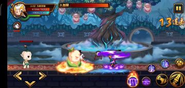 【BOSS攻略教学】最详细的白龙过果子的打法教程!