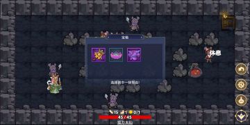 水视频了，狐狸不一定一刀流，以及可怜非酋眩晕流，建议关掉声音观看