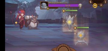 真5－10详细攻略。