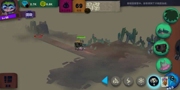 元素弓图腾大概是bug了截图