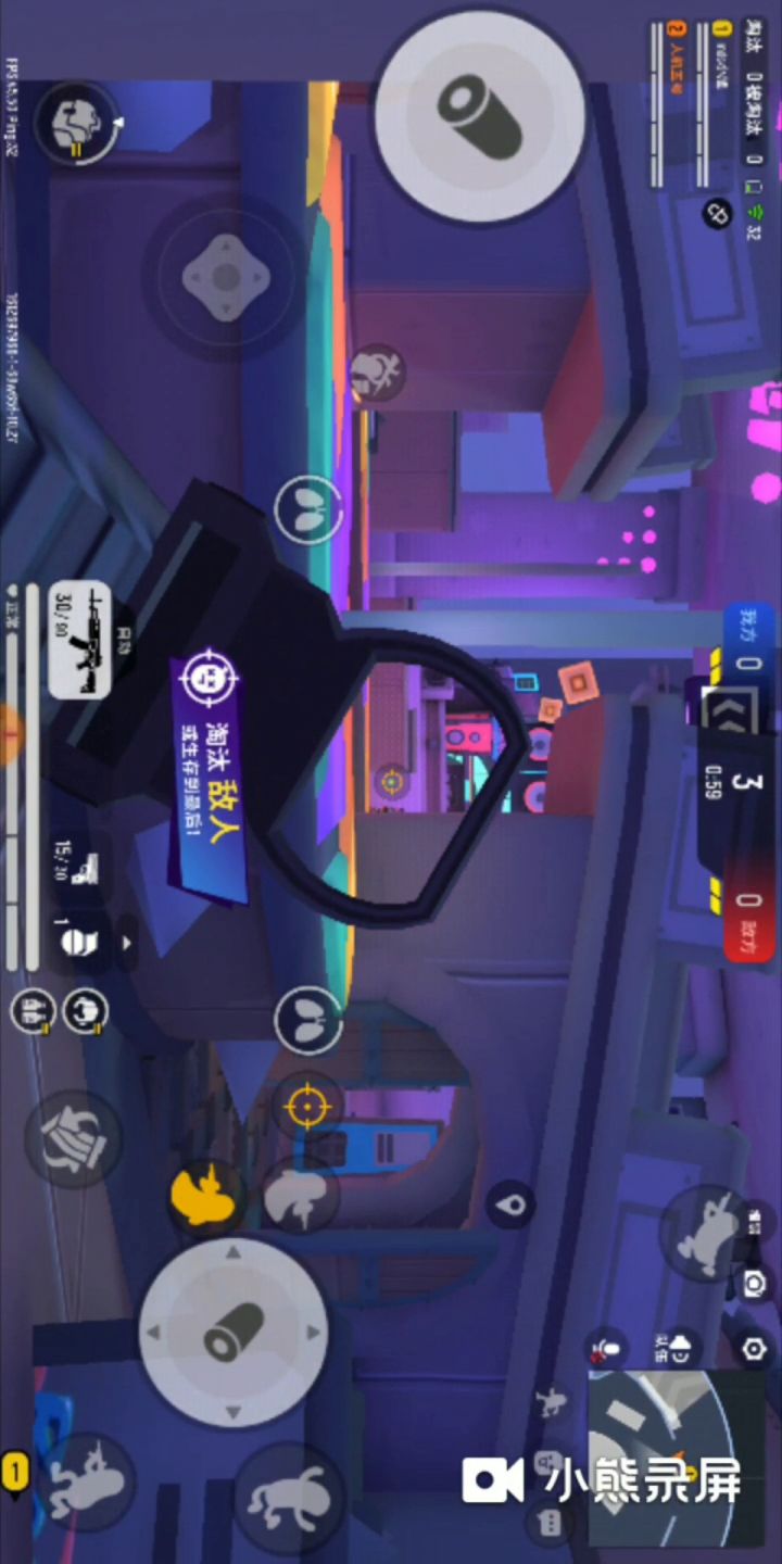 盘点那些骚操作🌚(夸张剪辑)截图