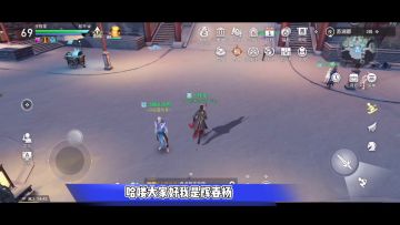 天谕手游：苏澜城中秘辛藏，探灵生肖奖励多！【辉春杨】