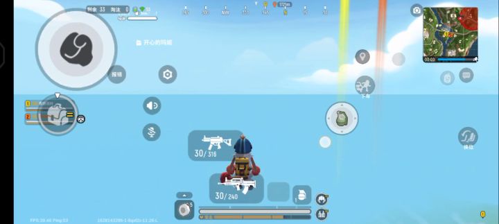 。。。。。。截图