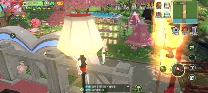 微氪装修截图