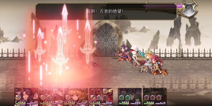 【专武】修杰特专武第2战,截图