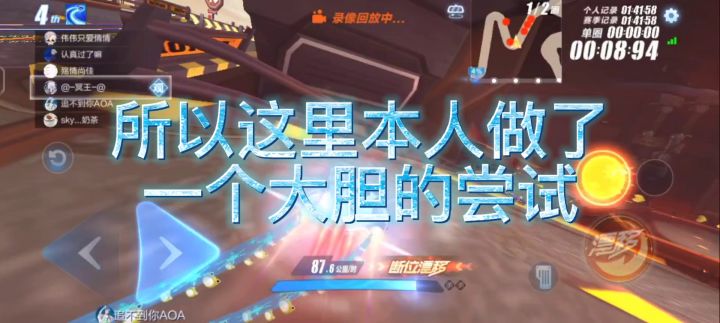 熟悉。截图