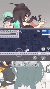 《新月纪元》七宗罪-傲慢【第389期】