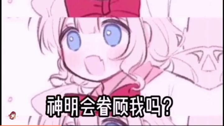 七夕快乐截图
