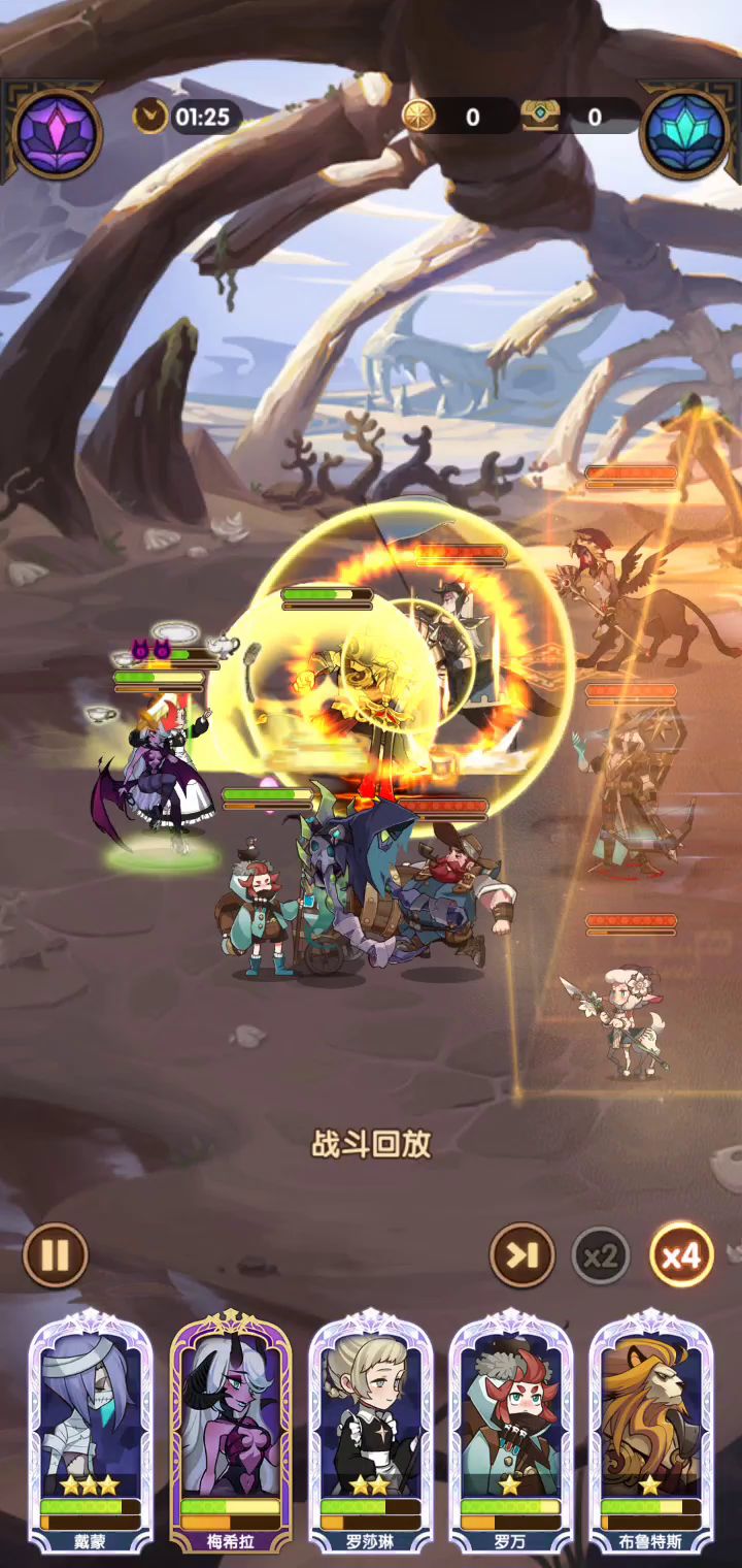 下岗女仆再就业？我愿称之为商魅仆。截图