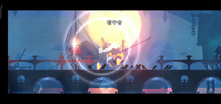简单的0-3细胞攻略[无需盾反且无脑] 1截图