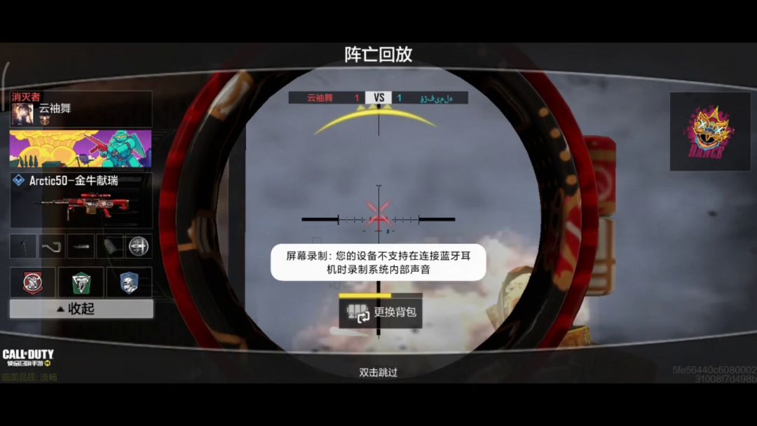 video-1933380