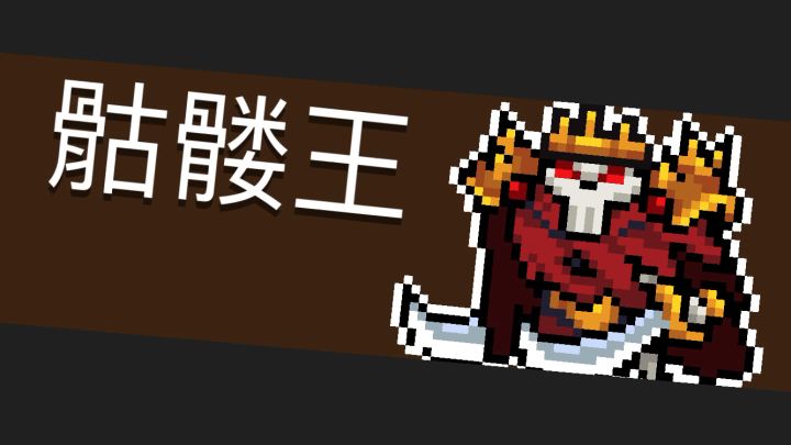 三锤的全自动小伙截图