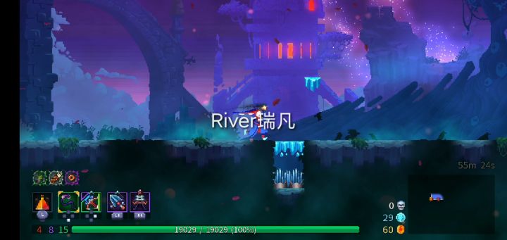 首通留念截图