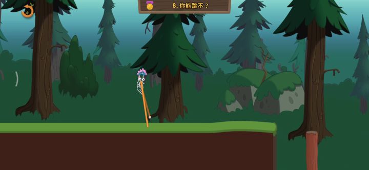 哈哈哈，我成功了！！截图