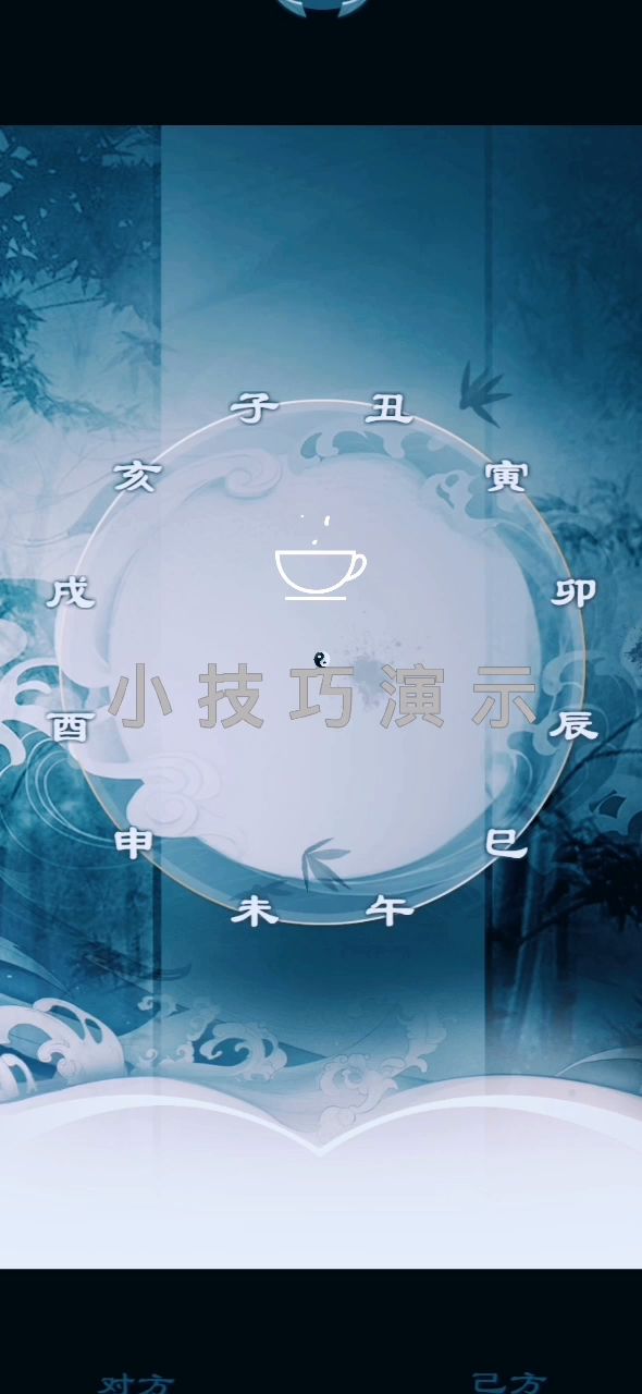 这是对我发的文字帖子的一些演示。截图
