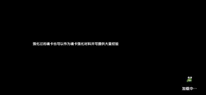 淦,只能抗五下截图