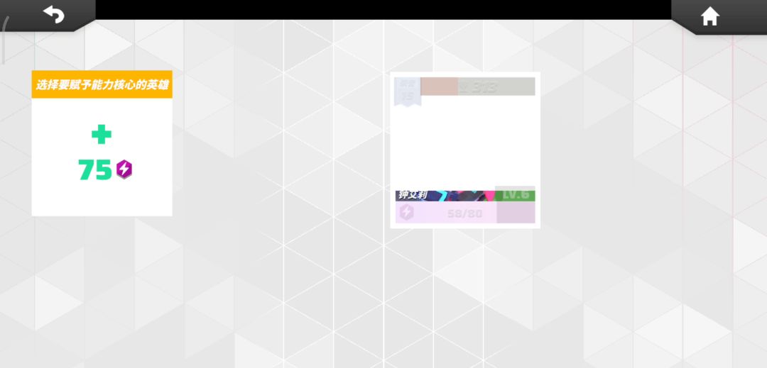 video-1796025