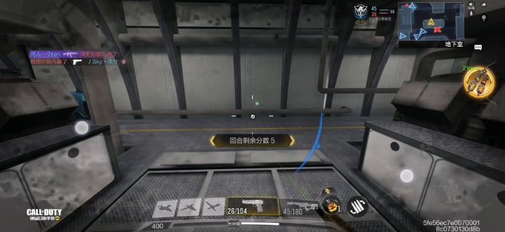 我吐了,这小破车就盯着我追,在甲板上至少堵了我一分钟。截图