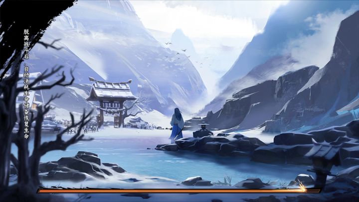 劝退奶妈？浮空技能无伤害截图