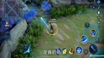 小二：澜进入传送法阵，需要闪现配合