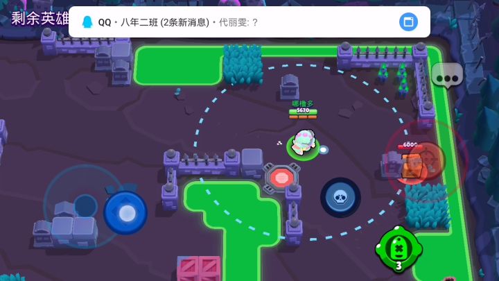 巴兹实战讲解500+截图