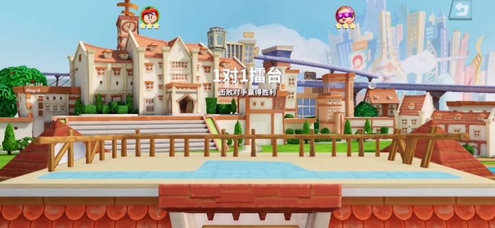 下饭操作截图