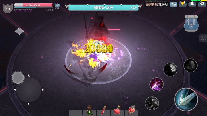 完全体一分钟20影子，每个boss轮一遍截图