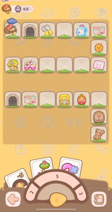 探险小技巧截图
