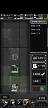 高效率刷技能熟练度方法（已加精，对防御和反击天赋等级有要求）