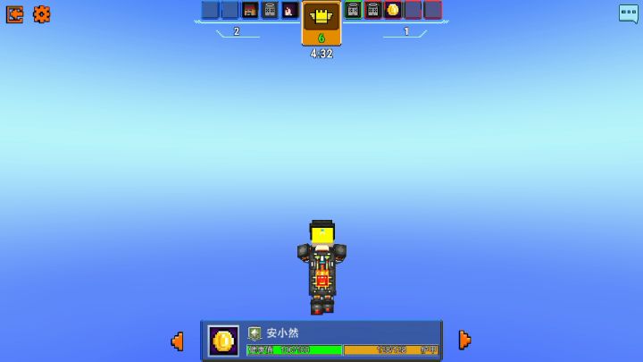 神仙打架截图