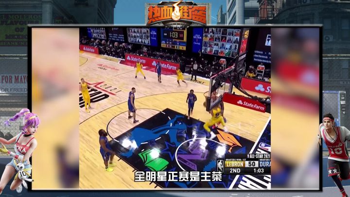 “鸡肋”一般的扣篮大赛,味同嚼蜡的表演!截图