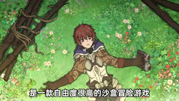 【神角技巧】寒咲 x 神角——神角简介（六）