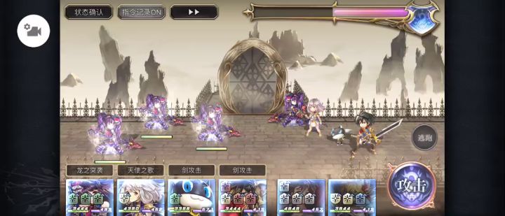 【专武】修杰特第2战截图