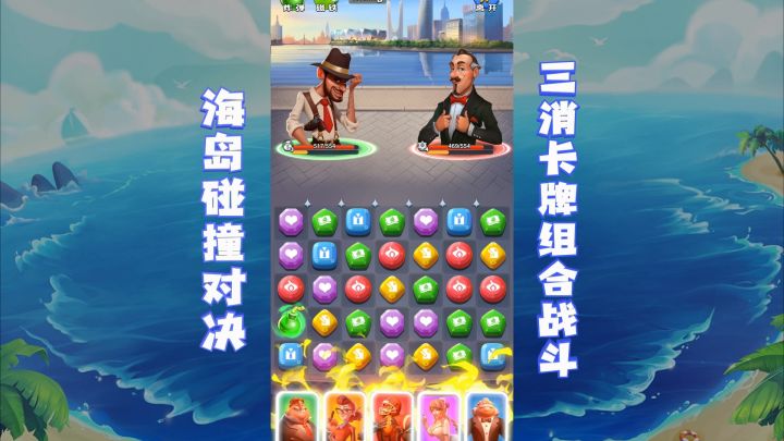 《载体》6月船新版本,内部测试视频曝光,新增资源争夺!截图
