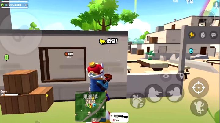 【肠岛跨年】：满编队舔队友包，一顿操作，让他们坐下班航机！截图