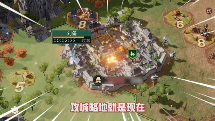 赵小云调虎离山，不料老窝被端截图