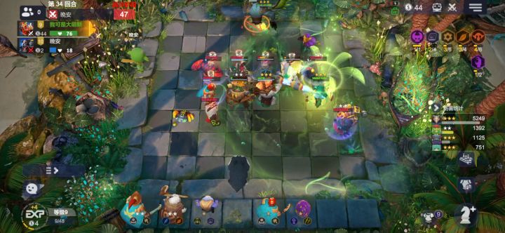 恶魔猎人伊利丹yyds 2截图