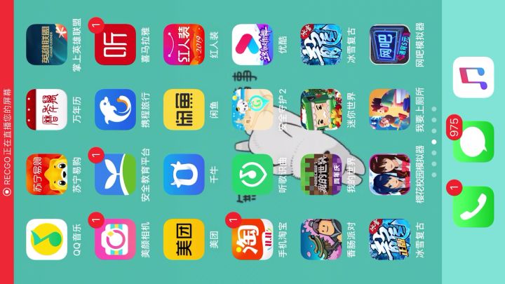 【香肠派对】［街机派对］这几局的狙击就是那么好！截图