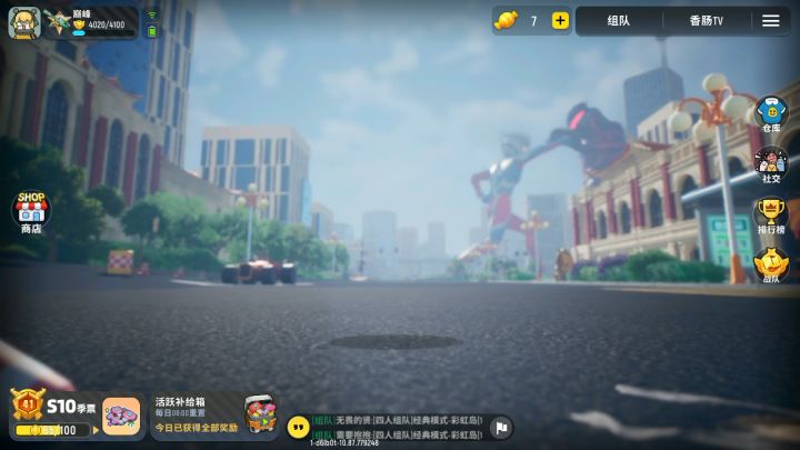 这网只要有一点卡就弹出，可能只有我们学生能理解！截图