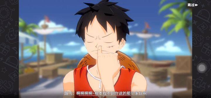 舍友永远滴神截图