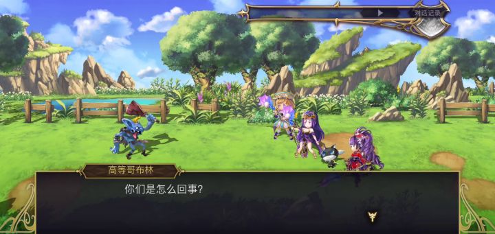【平行迷宫】异境巴尔沃基地区截图