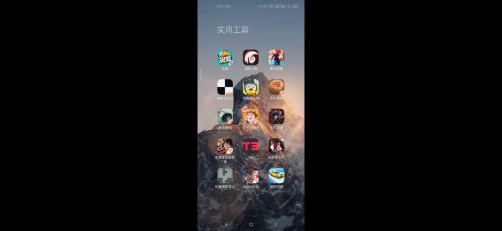 录屏不支持截图