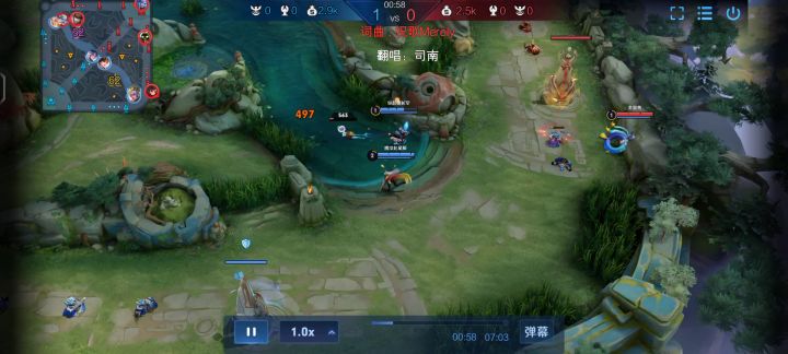 晚安，除了守约玩家截图