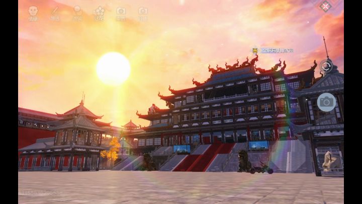 超级大城截图