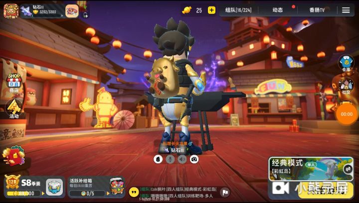 第一代全自动烧烤机,冥王牌。冥王哈迪斯强力推荐。截图