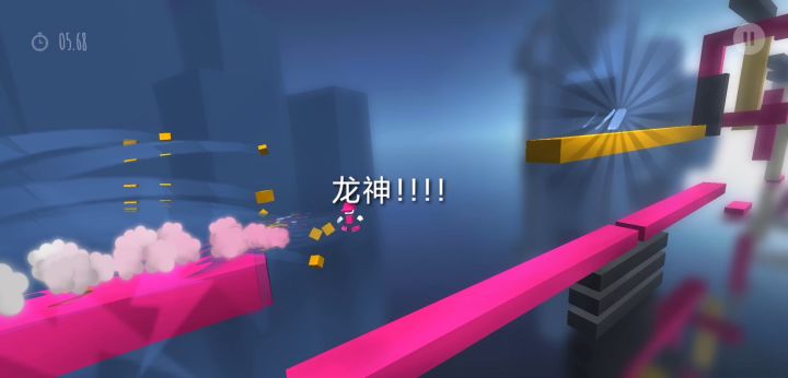 [竞赛杯]taptapid:3302346 关卡1-11好简单10.891截图