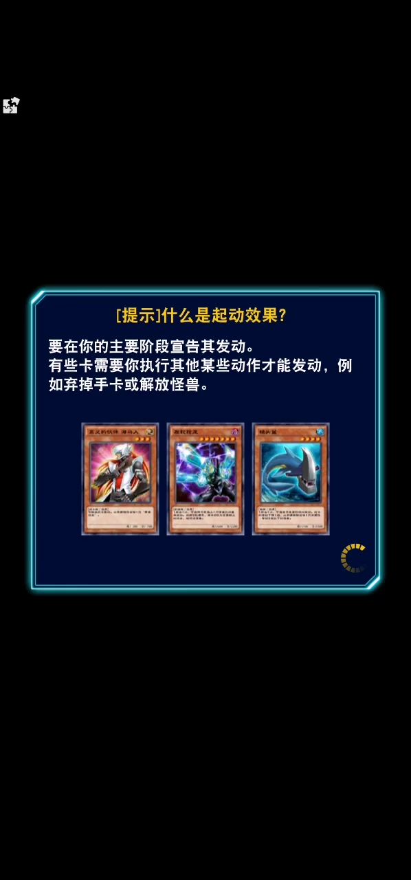 亚马逊之乡截图