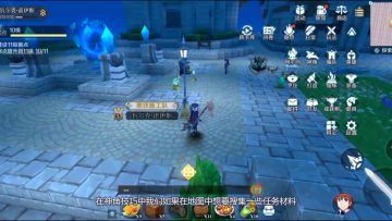 【神角技巧】都是我不好 一不小心拆了少女的家